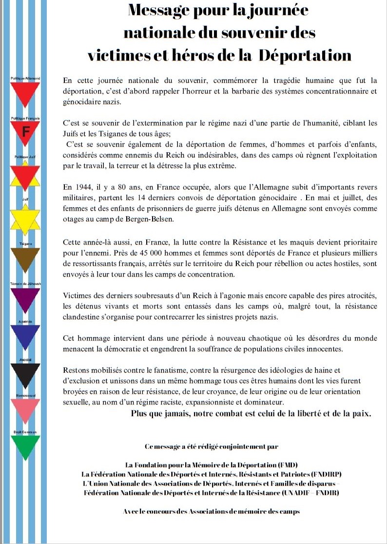 message deportaton 2024